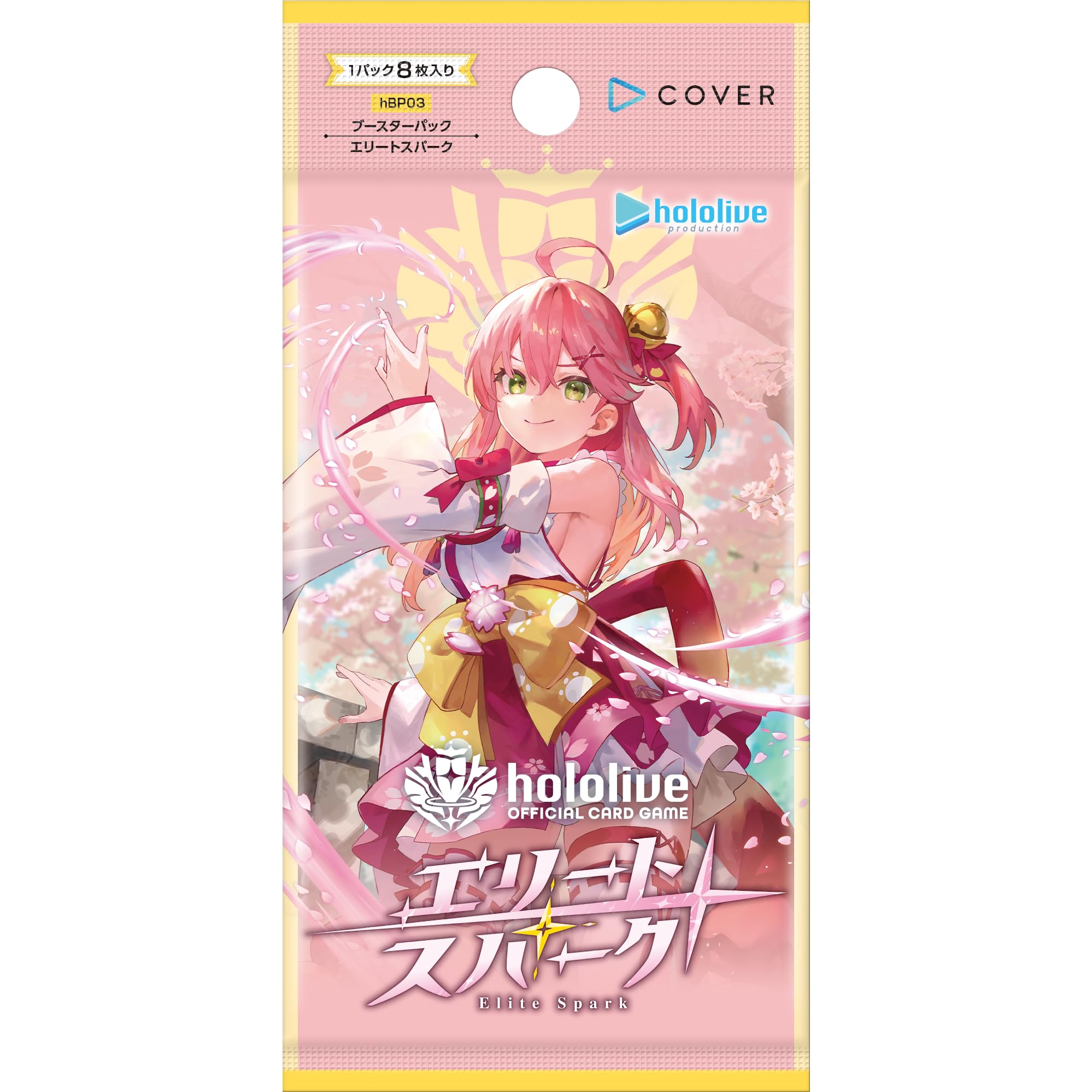 Amazon.co.jp: hololive OFFICIAL CARD GAME ブースターパック